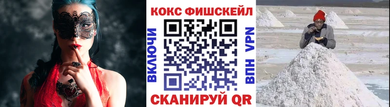 Купить Alpha-PVP Меф Кокаин Норильск