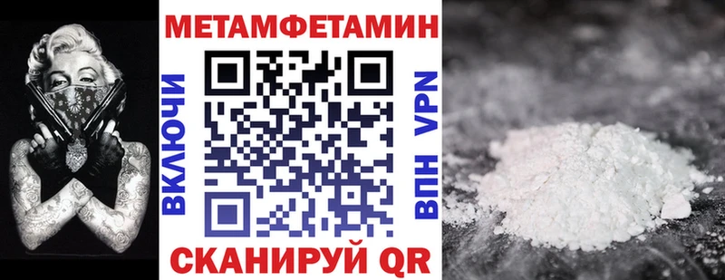 Amphetamine 97% Норильск