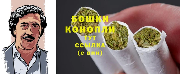 спиды Зерноград