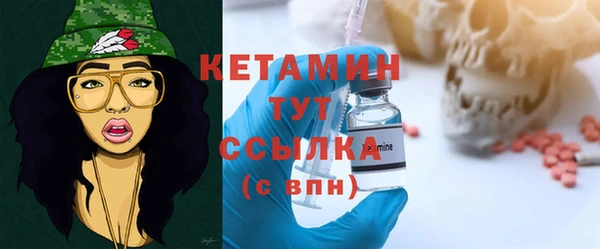 спиды Зерноград