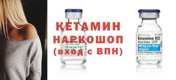 спиды Зерноград