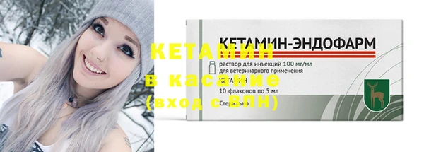 СК Зеленокумск