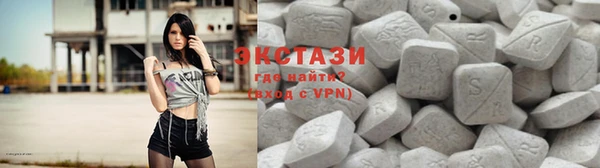 прущие грибы Зеленодольск