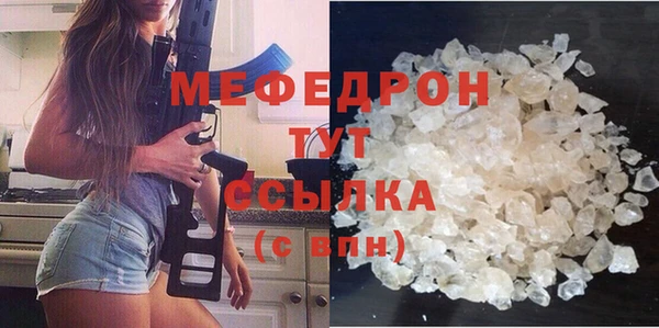 СК Зеленокумск