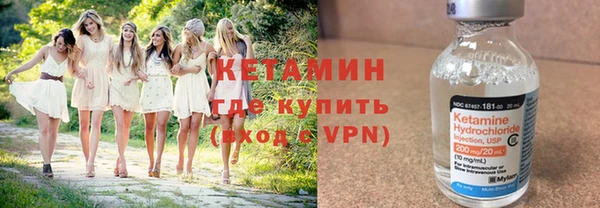 СК Зеленокумск