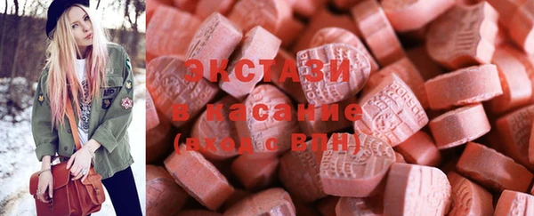 спиды Зерноград